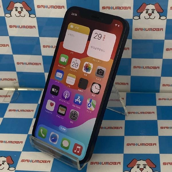 iPhone12 mini SoftBank版SIMフリー 64GB MGA03J/A A2398 美品 ブラック