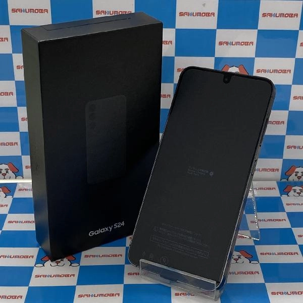 Galaxy S24 docomo版SIMフリー 256GB SC-51E 未使用