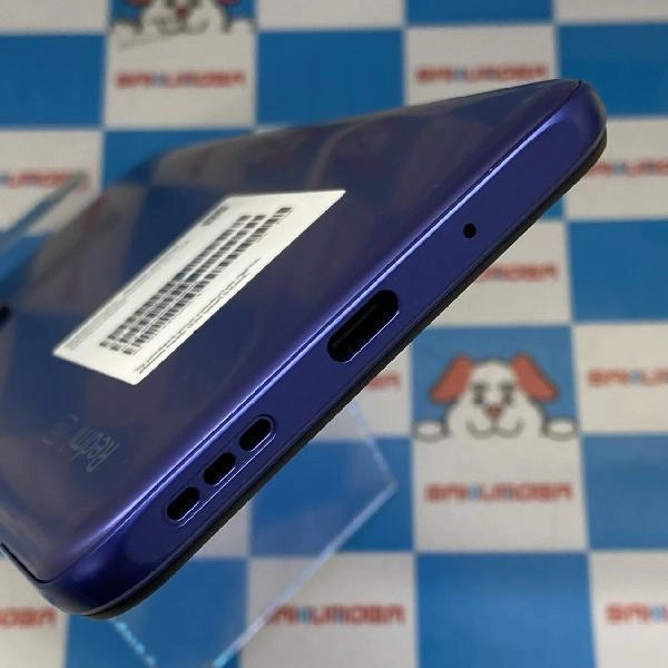 Redmi Note 10T SoftBank 64GB 開封未使用