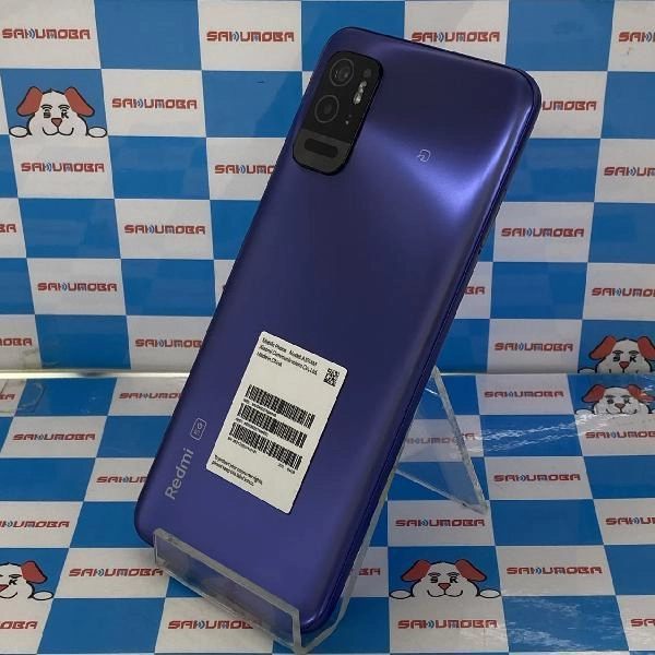Redmi Note 10T SoftBank 64GB 開封未使用