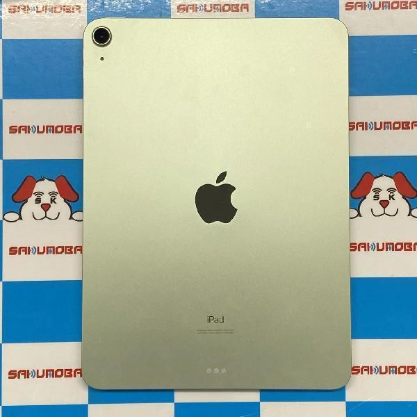 iPad Air 第4世代 Wi-Fiモデル 64GB MYFR2J/A A2316 美品 グリーン