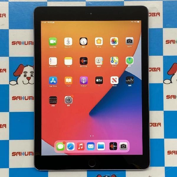 iPad 第6世代 Wi-Fiモデル 32GB MR7F2J/A A1983
