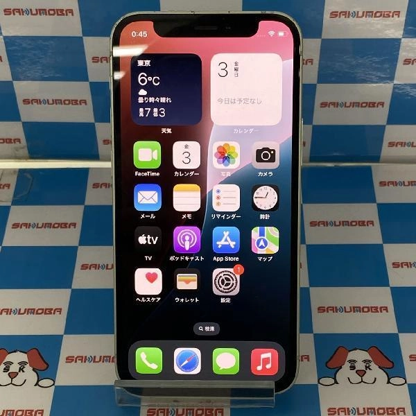 iPhone12 mini SoftBank版SIMフリー 128GB MGDQ3J/A A2398 ジャンク品 グリーン