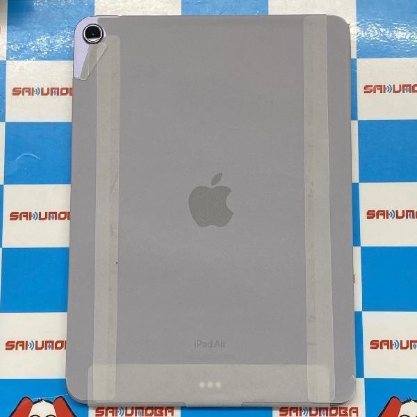 iPad Air 第5世代 Wi-Fiモデル 64GB MME23TA/A A2588 未使用