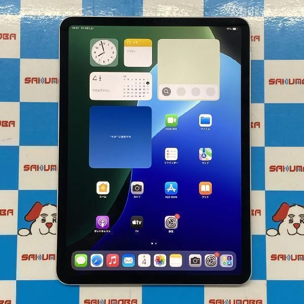 iPad Pro 11インチ 第2世代 Wi-Fiモデル 512GB MXDF2J/A A2228 シルバー