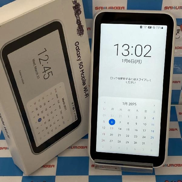 Galaxy 5G Mobile Wi-Fi SCR01 au  極美品 ホワイト