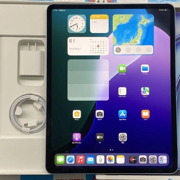 iPad Air 第6世代 13インチ Wi-Fiモデル 128GB PV283J/A A2898 訳アリ新品