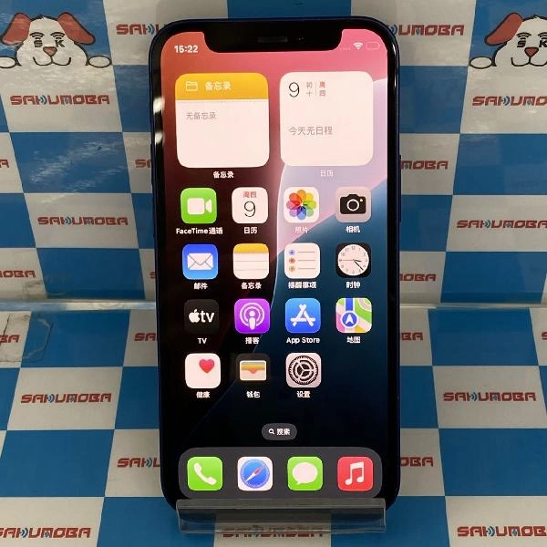 iPhone12 mini au版SIMフリー 128GB MGDP3J/A A2398 ブルー