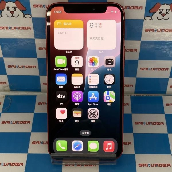 iPhone12 mini au版SIMフリー 128GB MGDN3J/A A2398 No 商品カラー