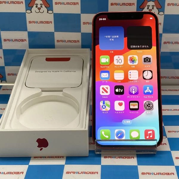 iPhone12 mini SoftBank版SIMフリー 64GB MGAE3J/A A2398 No 商品カラー