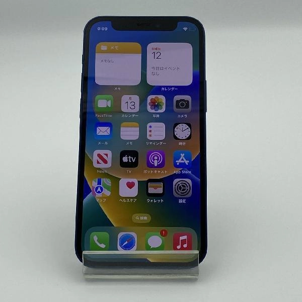 iPhone12 mini docomo版SIMフリー 64GB MGAP3J/A A2398 美品 ブルー