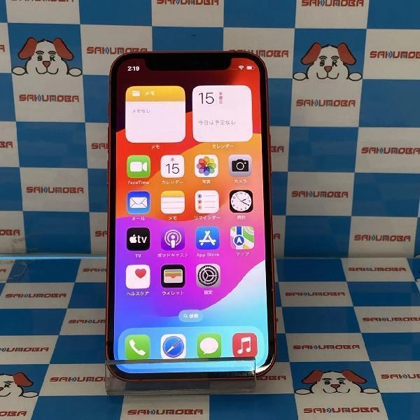 iPhone12 mini au版SIMフリー 64GB MGAE3J/A A2398 極美品 No 商品カラー