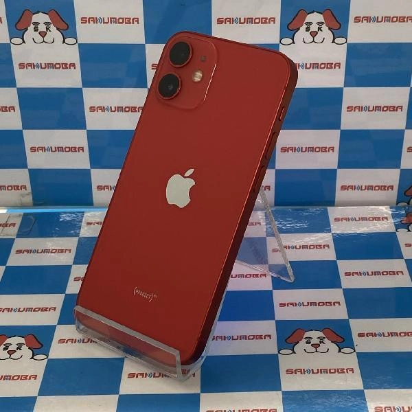 iPhone12 mini au版SIMフリー 64GB MGAE3J/A A2398 極美品 No 商品カラー