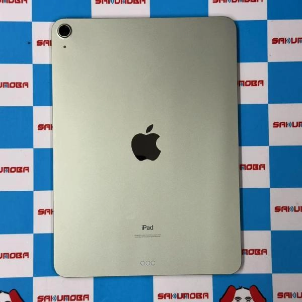iPad Air 第4世代 Wi-Fiモデル 64GB MYFR2J/A A2316 極美品 グリーン