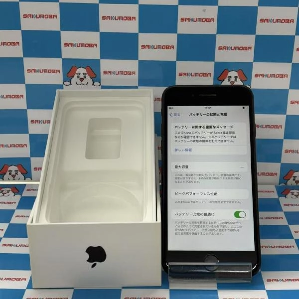iPhoneSE 第2世代 Apple版SIMフリー 64GB MX9R2J/A A2296 ジャンク品 ブラック