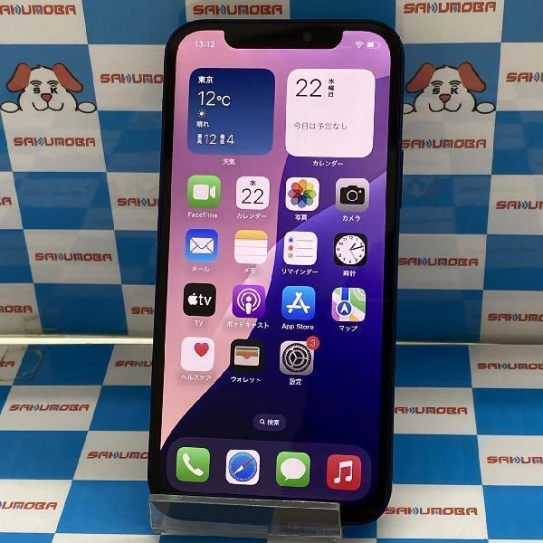 iPhone12 SoftBank版SIMフリー 128GB MGHX3J/A A2402 ジャンク品 ブルー
