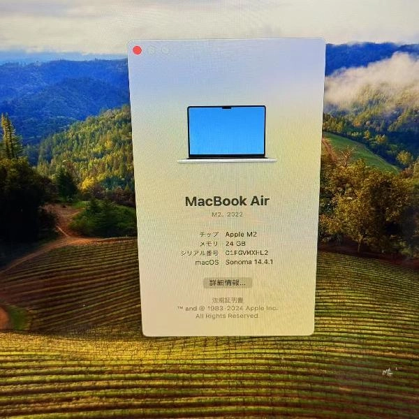 MacBook Air M2 2022 1TB A2681 訳あり品 シルバー