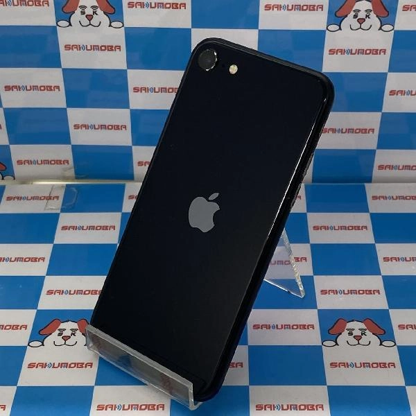 iPhoneSE 第3世代 docomo版SIMフリー 64GB MMYC3J/A A2782