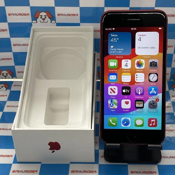 iPhoneSE 第2世代 Apple版SIMフリー 256GB MXVV2J/A A2296 ジャンク品 No 商品カラー