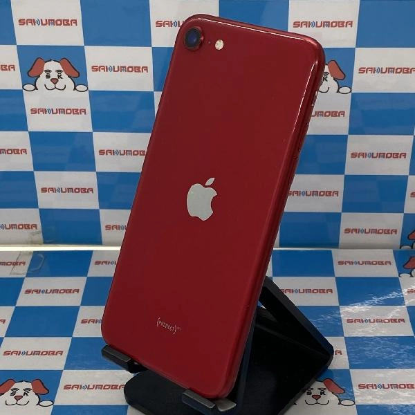 iPhoneSE 第2世代 Apple版SIMフリー 256GB MXVV2J/A A2296 ジャンク品 No 商品カラー