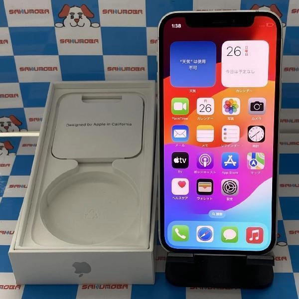iPhone12 mini au版SIMフリー 64GB MGA63J/A A2398 極美品 ホワイト