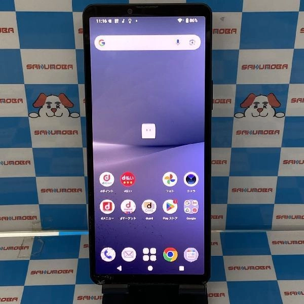 Xperia 10 V SO-52D docomo 128GB ジャンク品