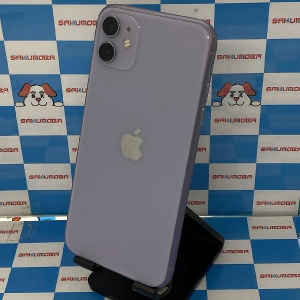 iPhone11 docomo版SIMフリー 256GB MWMC2J/A A2221 美品 パープル