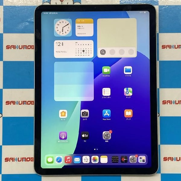 iPad Air 第4世代 Wi-Fiモデル 64GB MYFR2J/A A2316 美品 グリーン
