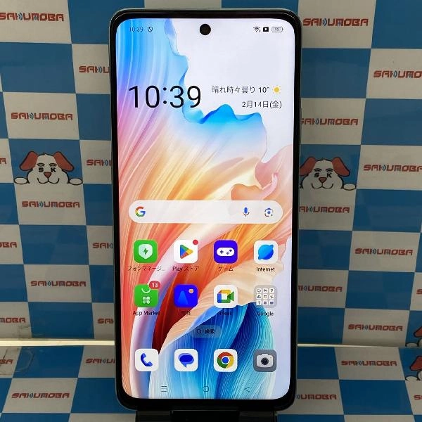 OPPO A79 5G SIMフリー 128GB CPH2557 極美品