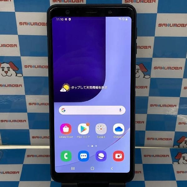 Galaxy A7 SM-A750C 楽天モバイル版SIMフリー 64GB