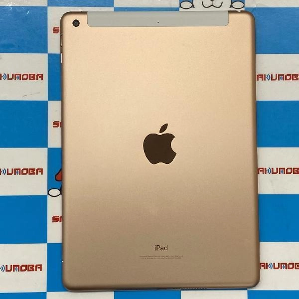 iPad 第6世代 SoftBank版SIMフリー 128GB MRM22J/A A1954 美品