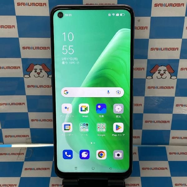 OPPO A54 5G OPG02 au 64GB 美品