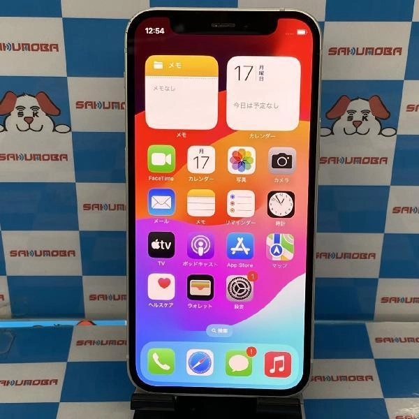iPhone12 mini SoftBank版SIMフリー 128GB MGDM3J/A A2398 ホワイト