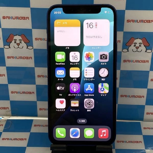 iPhone12 mini SoftBank版SIMフリー 128GB MGDP3J/A A2398 美品 ブルー