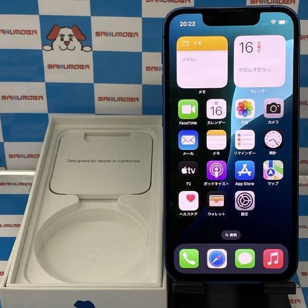 iPhone13 mini au版SIMフリー 256GB MLJN3J/A A2626