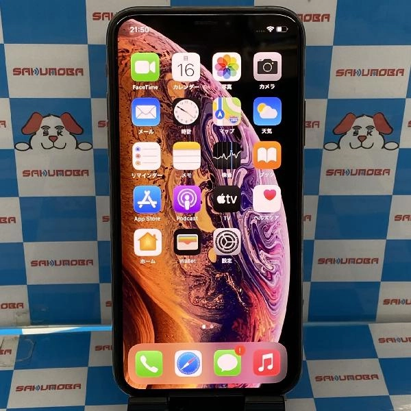iPhoneXS au版SIMフリー 256GB MTE22J/A A2098 美品