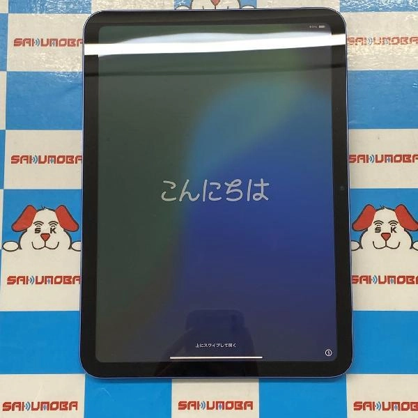 iPad 第10世代 Wi-Fiモデル 64GB MPQ13J/A A2696 未使用品