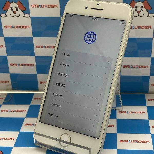 iPhone7 au 64GB MNCL2J/A A1779 ジャンク品 シルバー