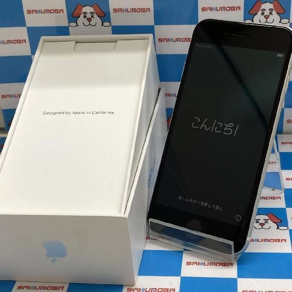 iPhoneSE 第2世代 Apple版SIMフリー 256GB MXVU2J/A A2296 ジャンク品 ホワイト