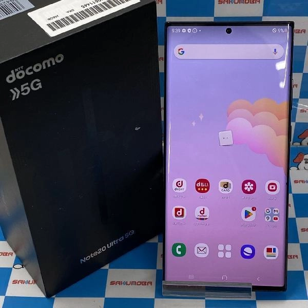 Galaxy Note20 Ultra 5G SC-53A docomo 256GB 訳アリ品