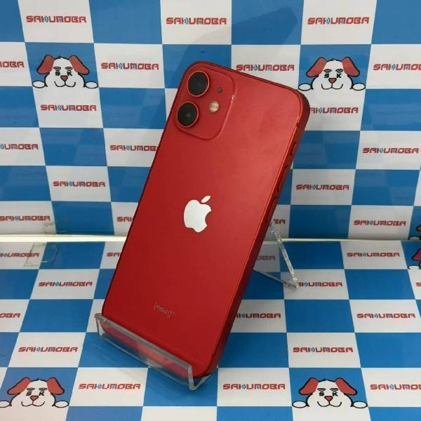 iPhone12 mini au版SIMフリー 128GB MGDN3J/A A2398 ジャンク品 No 商品カラー