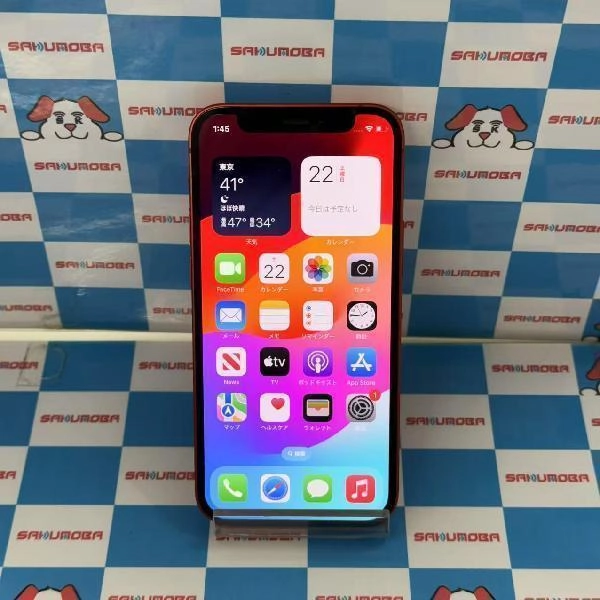 iPhone12 mini au版SIMフリー 128GB MGDN3J/A A2398 ジャンク品 No 商品カラー