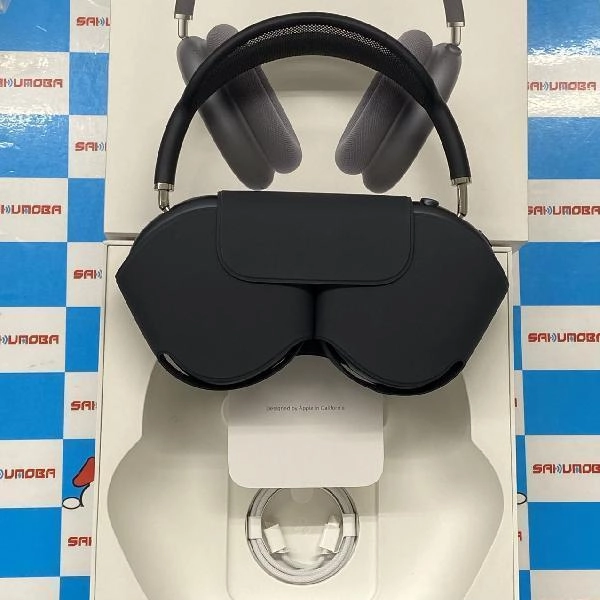 AirPods Max  MWW43ZA/A 極美品 ミッドナイト