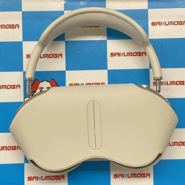 AirPods Max  MWW53ZA/A 美品 スターライト