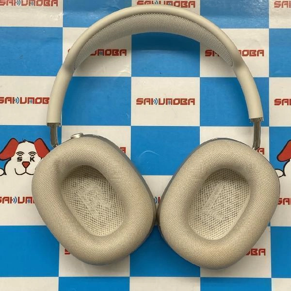 AirPods Max  MWW53ZA/A 美品 スターライト