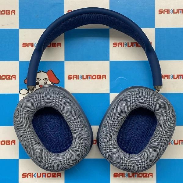 AirPods Max  MGYL3J/A 極美品 スカイブルー