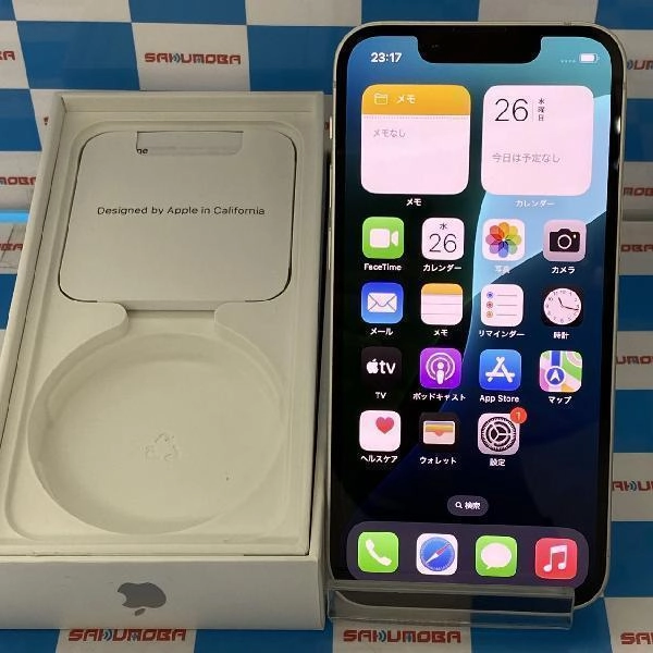 iPhone13 mini 楽天モバイル版SIMフリー 128GB MLJE3J/A A2626 美品