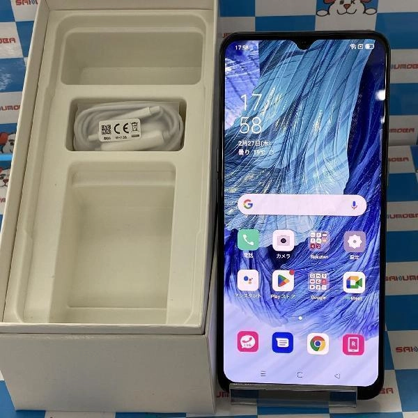 OPPO A73 楽天版SIMフリー 64GB CPH2099 美品