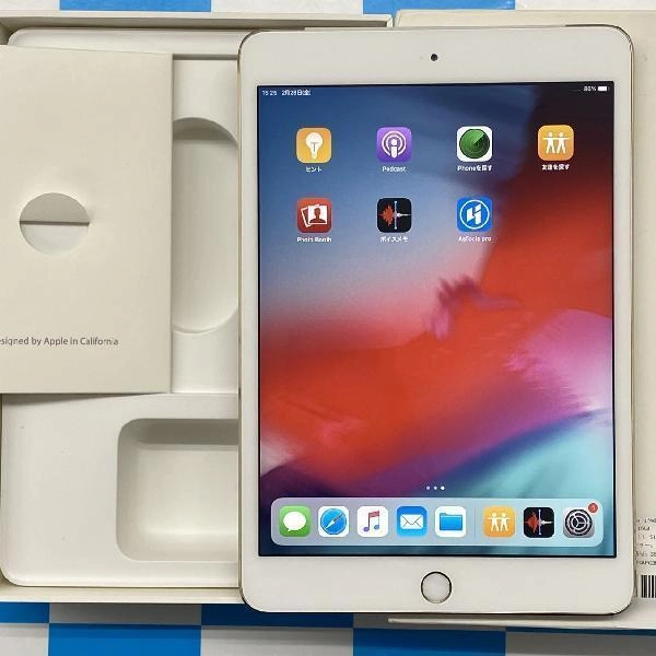 iPad mini 第3世代 SoftBank 16GB MGYR2J/A A1600 極美品 ゴールド