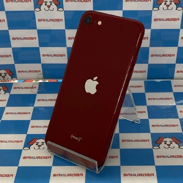 iPhoneSE 第3世代 docomo版SIMフリー 64GB MMYE3J/A A2782 美品